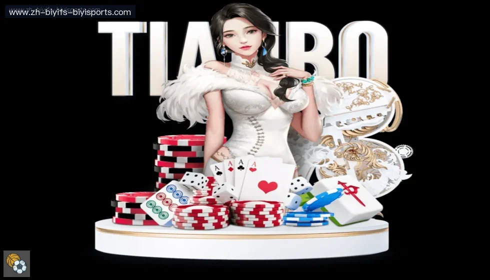 必一体育官方网站 banner