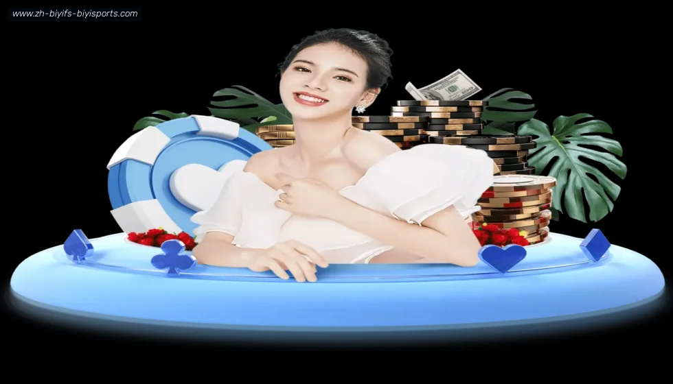 必一体育官方网站 banner
