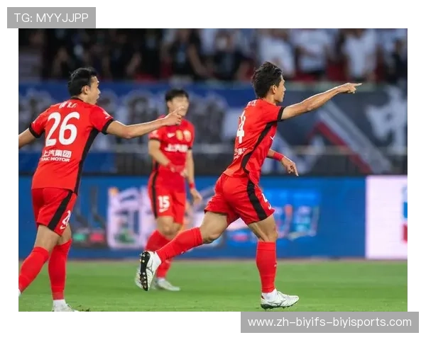 中超2017赛季最后四轮关键赛程与争冠形势分析