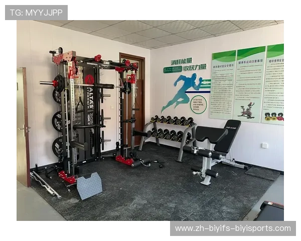 山东省室外健身器材厂家与产品介绍 山东省室外健身器材厂家与产品介绍