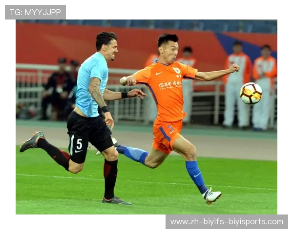 最新一轮中超比赛山东鲁能的战果分析