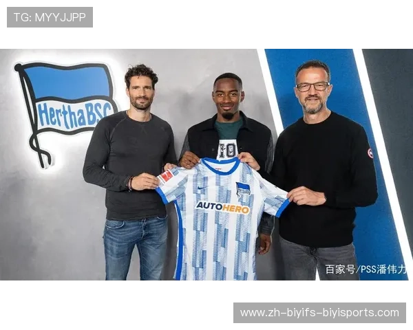 法甲球队历史转会记录及市场运作策略