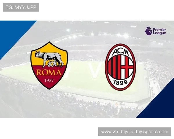 意甲联赛中的小球队名单及其竞争力评估