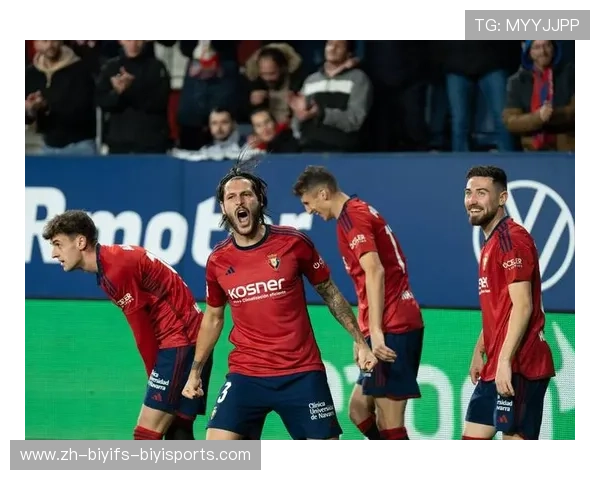 西甲联赛第27轮射手榜风云榜