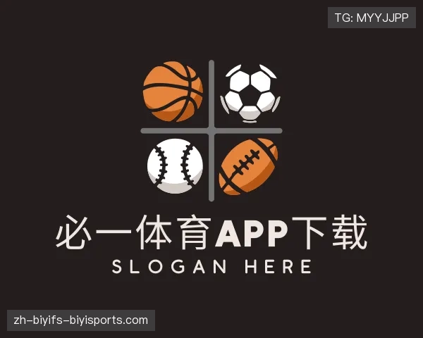 解读必一体育官方网站